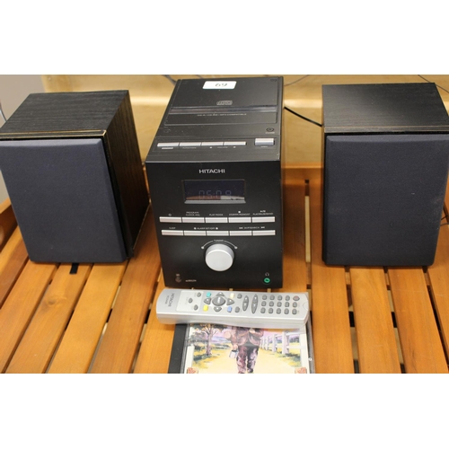 69 - ATACHI MIDI HIFI