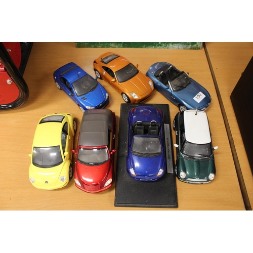 150 - 7 COLLECTABLE MODEL CARS