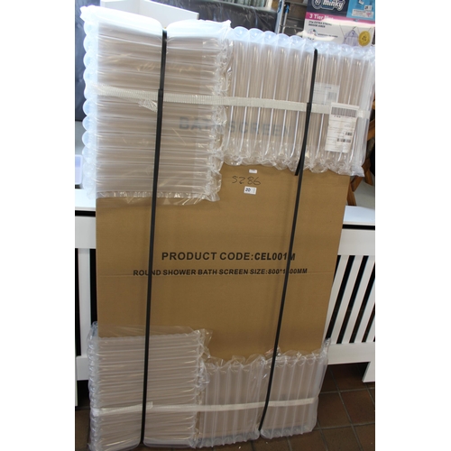 32 - Belfry Bathroom-Forada 1400 mm x 800 mm Pivot Semi-Frameless Bath Screen RRP£42.99-