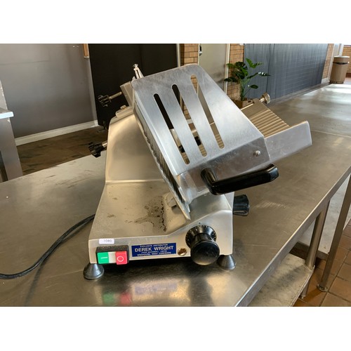 159 - OMEGA CARDANO AL CAMPO M250S SLICER