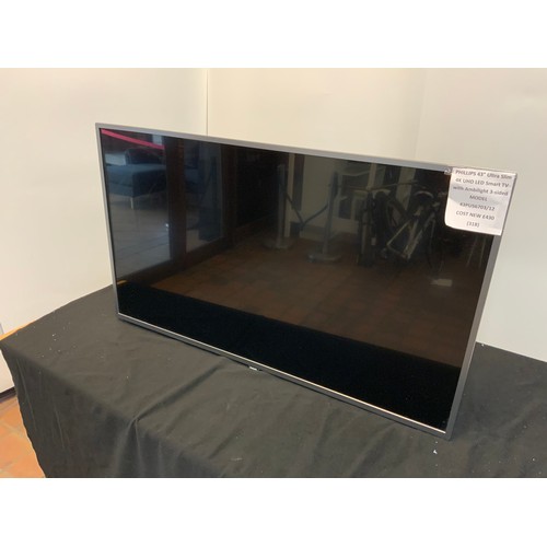 Lot 183       