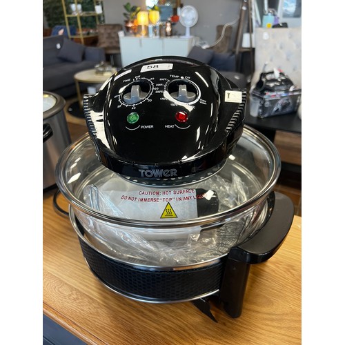 17 litre tower halogen air fryer