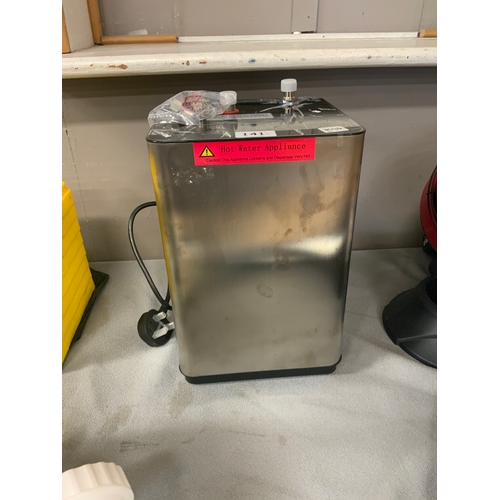 2 - NEW 2.4ltr HOT WATER BOILER RRP £229