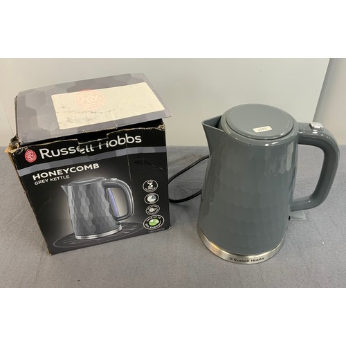 30 - RUSSELL HOBBS HONEYCOMB GREY KETTLE RRP £26.99