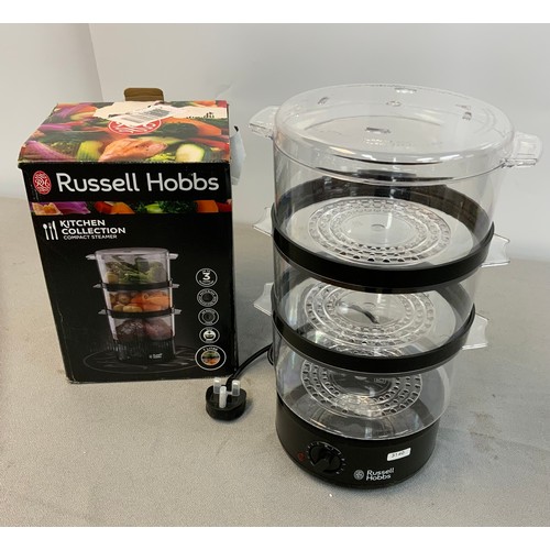 59 - RUSSELL HOBBS KITCHEN COLLECTION COMPACT STEAMER RRP £33