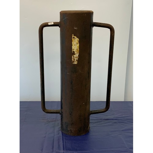 Lot 7         