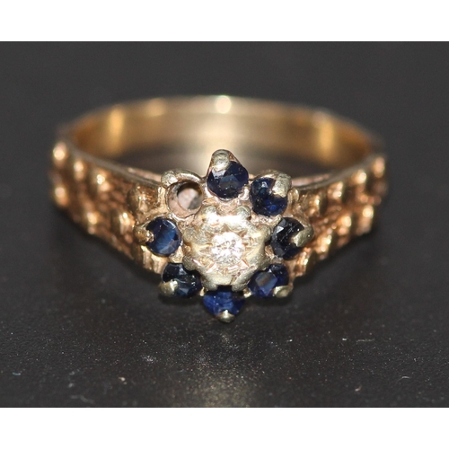 255 - 9CT SAPHIRE & DIAMOND CLUSTER RING RRP £395 (1 STONE MISSING) ( P22057605 /F )