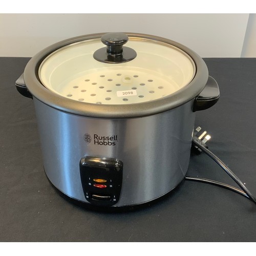 72 - RUSSELL HOBBS RICE COOKER & STEAMER MODEL 19750 - RRP £39.99