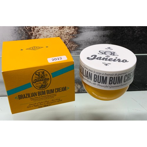 98 - BRAZILIAN BUM BUM CREAM 150ML RRP £36 (P24182223 )