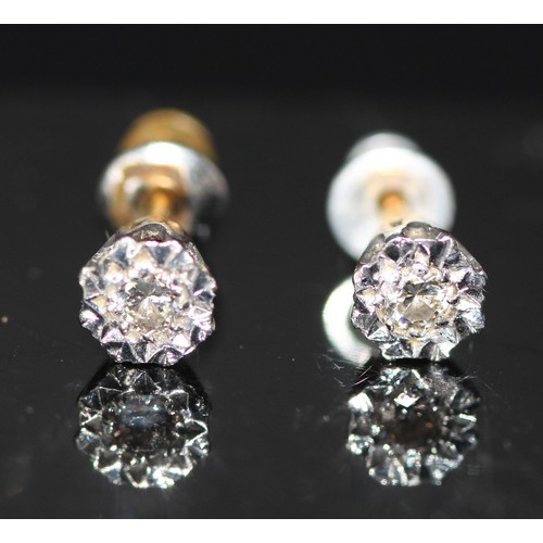 215 - PAIR OF 9CT GOLD DIAMOND STUD EARINGS ( P23066348 / C )