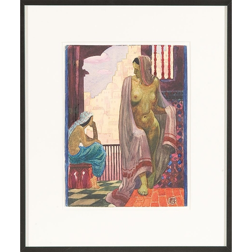 58 - ERWIN STOLZ*   (Kyselka 1896 - 1987 Vienna)  At the Hammam, 1944  gouache/paper, 28 x 21 cm  signed ... 