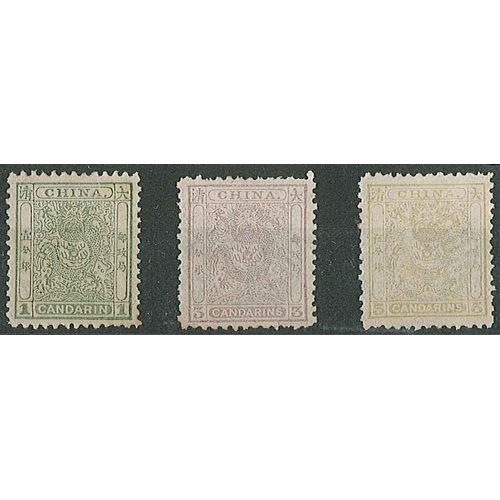 244 - China; 1885-88 Dragon perf.11½-12 mint set (3) - the 1ca fine m.m., 3ca m.m. with a couple of short ... 