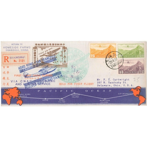 247 - China; 1937 printed cover for first flight Hong Kong to San Franscisco, with three values of 1932 Ai... 