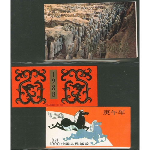 279 - China; People’s Republic; Booklets; 1980-90 seln. of u.m. booklets comprising 1980 Dolphin, 1981 Gun... 