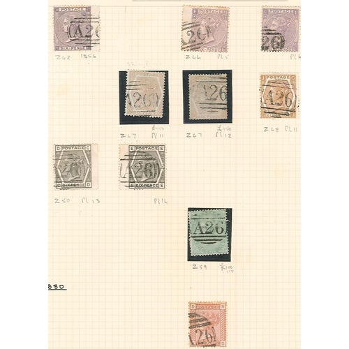 345 - Gibraltar; useful selection of UK stamps with Gibraltar cancels, comprising 