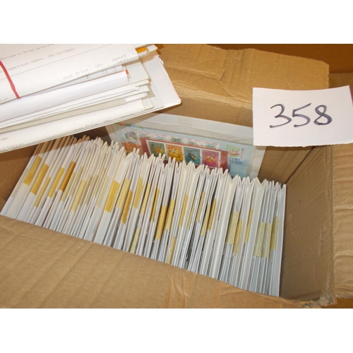 358 - Hong Kong; 2003-10 box of new issues as received from philatelic bureau, some not opened. Seems to b... 