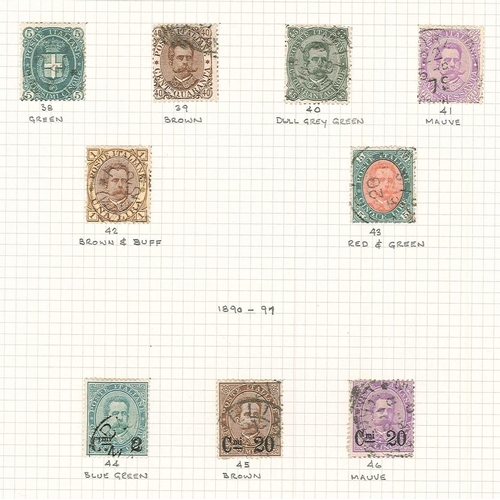 371 - Italy; 1863-1981 colln. of used mainly defins on pages with better values e.g. 1863-65 60c (2), 2l, ... 