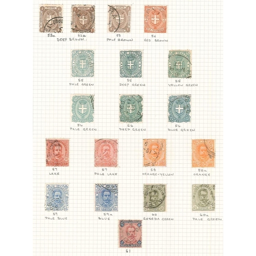 371 - Italy; 1863-1981 colln. of used mainly defins on pages with better values e.g. 1863-65 60c (2), 2l, ... 