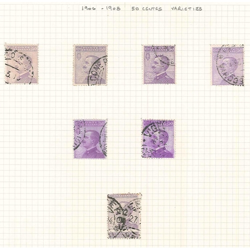 371 - Italy; 1863-1981 colln. of used mainly defins on pages with better values e.g. 1863-65 60c (2), 2l, ... 