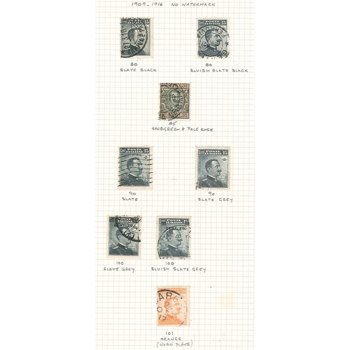 371 - Italy; 1863-1981 colln. of used mainly defins on pages with better values e.g. 1863-65 60c (2), 2l, ... 