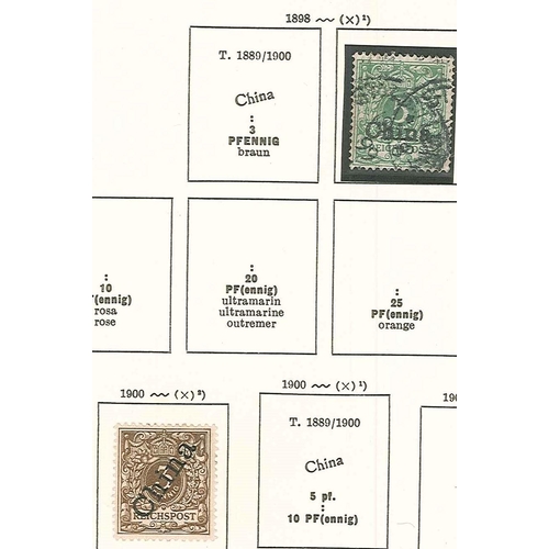 334 - German Colonies and Post Offices Abroad; China; 1898-1919 nice mint and used collection on three pag... 