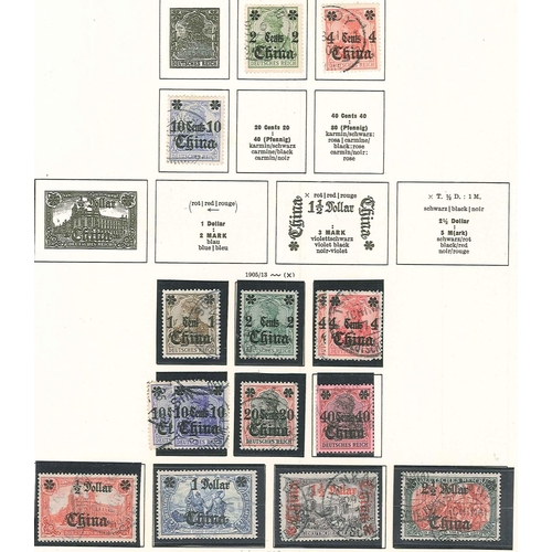 334 - German Colonies and Post Offices Abroad; China; 1898-1919 nice mint and used collection on three pag... 