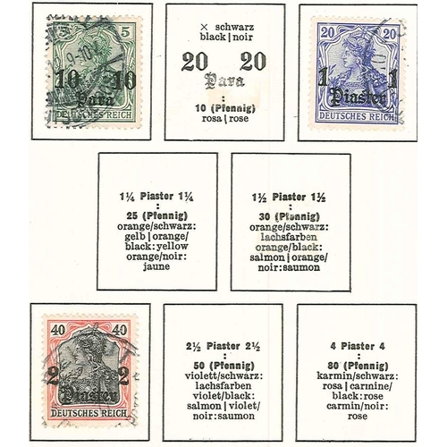 344 - German Colonies and Post Offices Abroad; Turkey; 1884-1912 m. & u. on three pages inc. 1884 set (5) ... 