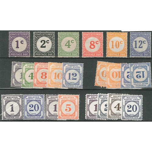 385 - Malaya; Postage Dues; Straits Settlements 1924-26 set (6), F.M.S. 1924-26 set (missing 2c, but with ... 