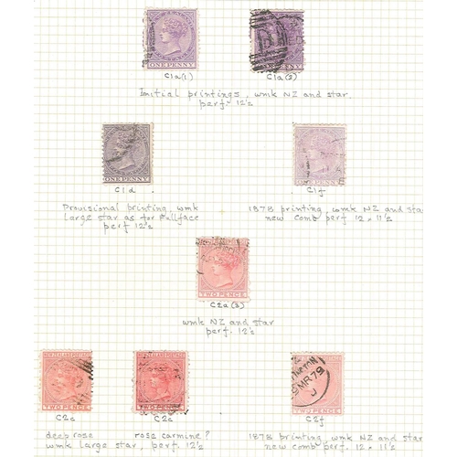 405 - New Zealand; 1874-78 First Sideface issue used seln. on three pages, identified by CP nos., comprisi... 