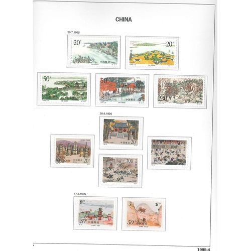 277 - China; People’s Republic; 1991-99 u.m. collection in Davo hingeless album, largely complete but with... 