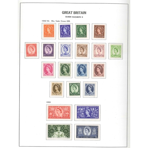 603 - United Kingdom Collections and Mixed Lots; 1952-70 mint colln. in SG/Davo printed album. From 1960 o... 