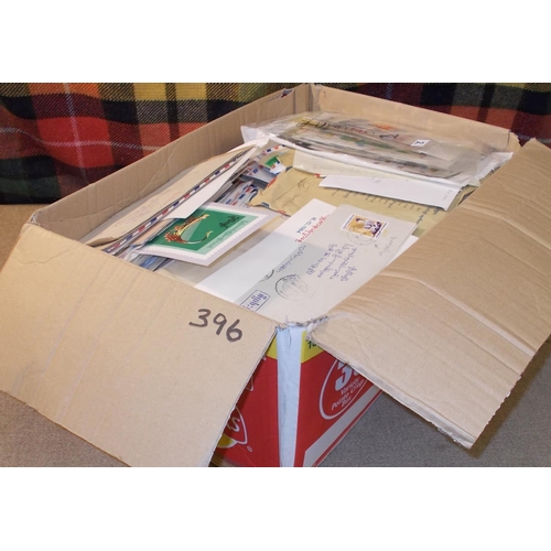 396 - Myanmar; a box mostly of commercial mail from Burma/Myanmar. Also some loose m. & u. stamps. (100s c... 