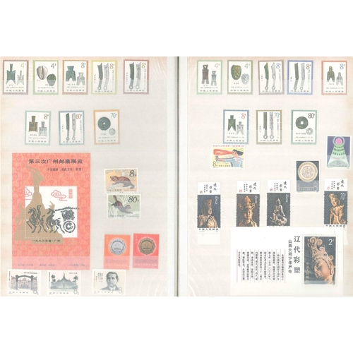 254 - China; People’s Republic; 1959-90 u.m. collection in stockbook and stockalbum, nearly all in sets. N... 