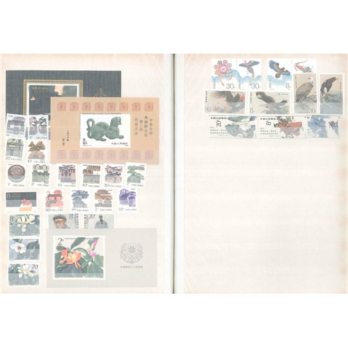 254 - China; People’s Republic; 1959-90 u.m. collection in stockbook and stockalbum, nearly all in sets. N... 