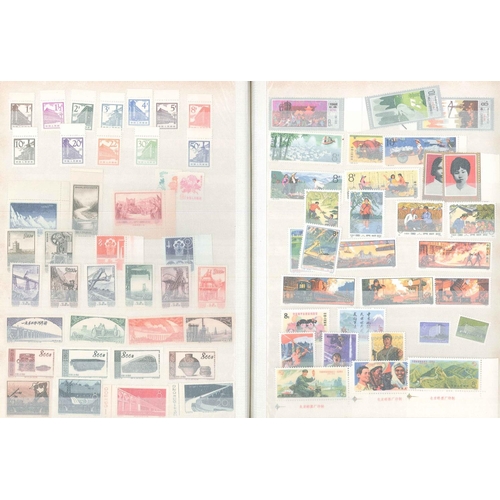 254 - China; People’s Republic; 1959-90 u.m. collection in stockbook and stockalbum, nearly all in sets. N... 