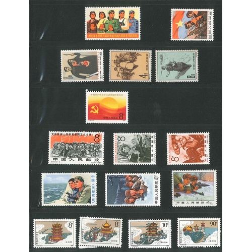 254 - China; People’s Republic; 1959-90 u.m. collection in stockbook and stockalbum, nearly all in sets. N... 