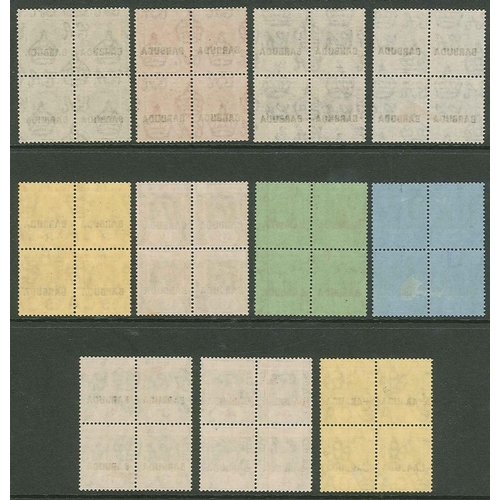 188 - Antigua; Barbuda; 1922 set (11) in attractive mint fourblocks. Lower values generally have 2 l.m.m./... 