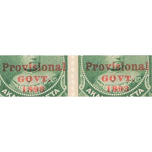 227 - Hawaii; 1853-99 largely used on pages with 1857 and 1861 types unused or with specimen/reprint/cance... 