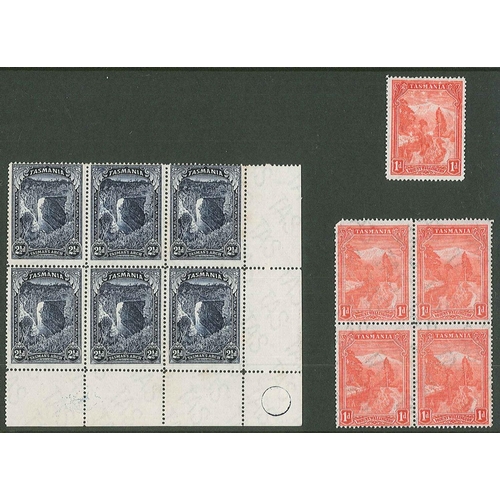 120 - Australian States; Tasmania; 1899-1900 engraved 2½d corner six-block unmounted mint, SG 232 cat.£132... 