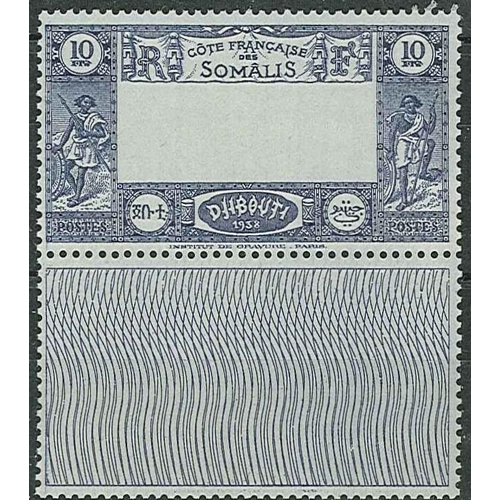 191 - French Somali Coast; 1938-40 10f with centre omitted u.m. with interpanneau label attached, SG 276a ... 