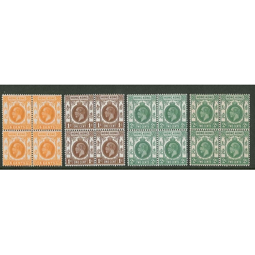 228 - Hong Kong; 1912-21 wmk. MCA 6c yellow-orange, then 1921-37 wmk. Script 1c, 2c blue-green, another 2c... 