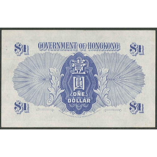 76 - Banknotes; Hong Kong; 1940-41 $1 note in EF+ grade (Unc. but for light central vertical fold, and sm... 