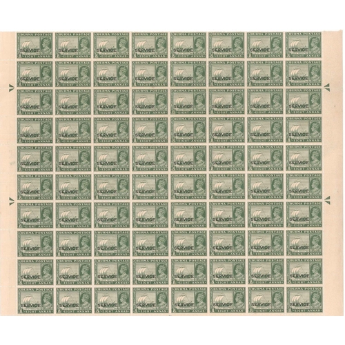 130 - Burma; Official; 1939 8a part sheet of 80 mainly u.m. but quite heavily toned, folded, some weak per... 