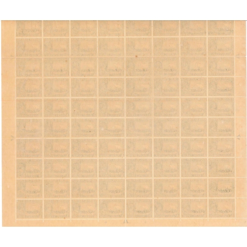 130 - Burma; Official; 1939 8a part sheet of 80 mainly u.m. but quite heavily toned, folded, some weak per... 