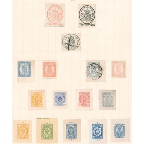 156 - Finland; 1860-1938 mainly used collection on a few old pages, from 1860-71 Serpentine roulettes (1 x... 