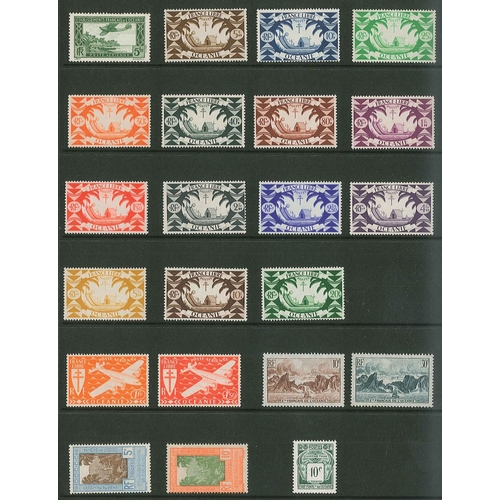 189 - French Colonies; five stockleaves with Comoro Islands (inc. Anjouan, Mohéli, Mayotte) inc. 1962 Mari... 