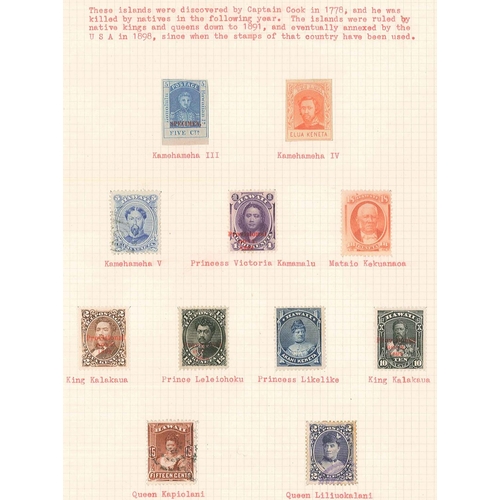 227 - Hawaii; 1853-99 largely used on pages with 1857 and 1861 types unused or with specimen/reprint/cance... 