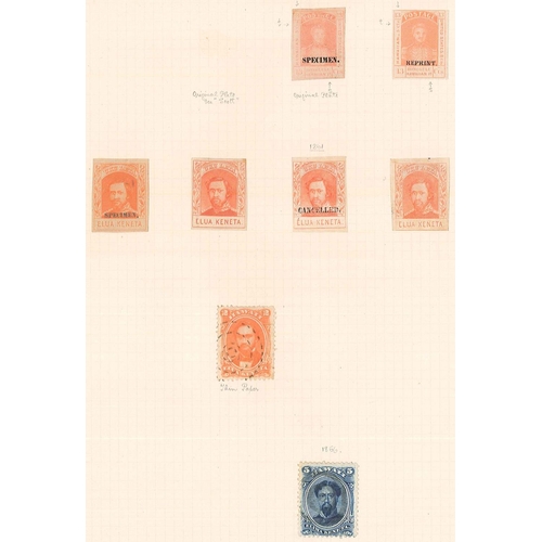 227 - Hawaii; 1853-99 largely used on pages with 1857 and 1861 types unused or with specimen/reprint/cance... 