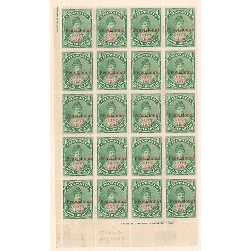 227 - Hawaii; 1853-99 largely used on pages with 1857 and 1861 types unused or with specimen/reprint/cance... 