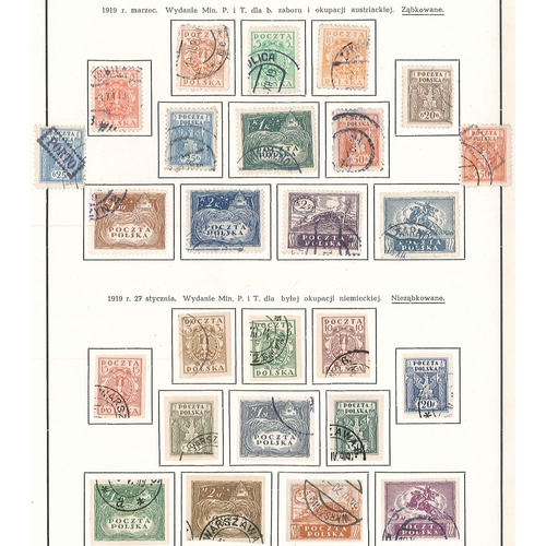 281 - Poland; 1919-20 range of issues for Northern and Southern Poland comprising Austrian currency set (1... 